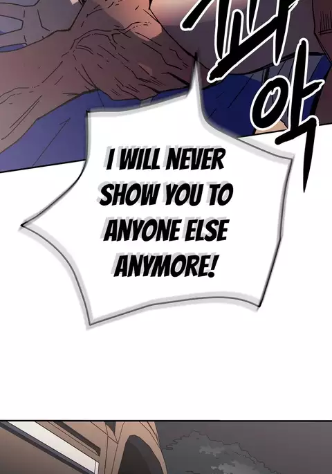 Refrain Love Ch.1-32