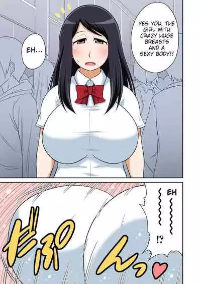 Classmate to Ecchi Jugyou
