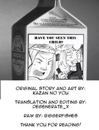 [Kazan no You] Kyodai Onna Kishi, Teikoku ni Mairu | A Giant Female Knight Goes to the Empire [English] [Degenerate_X] [Digital]