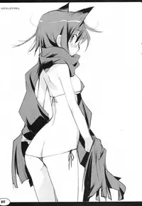 (C76) [Peace Maker (E=MC2)] 20090816