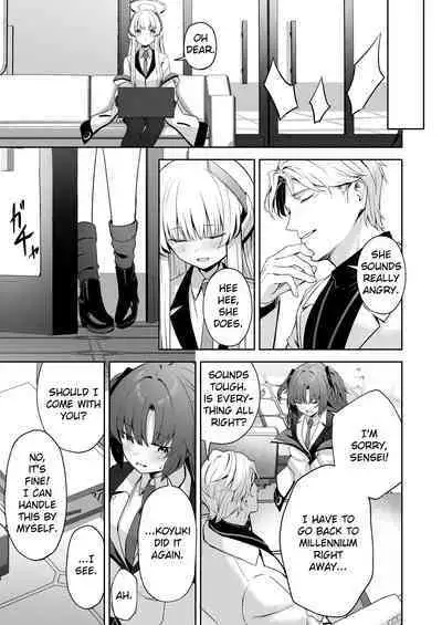 Celcius 16°C - 16 DEGREES CENTIGRADE