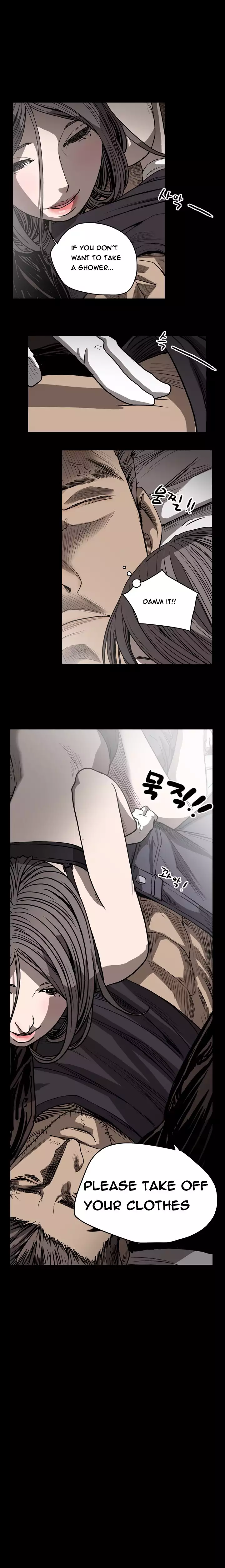 Kitsch | Disrespectful Bitch Ch. 1-63