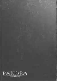 [Erect Sawaru] Pandra -Shiroki Yokubou Kuro no Kibou- II