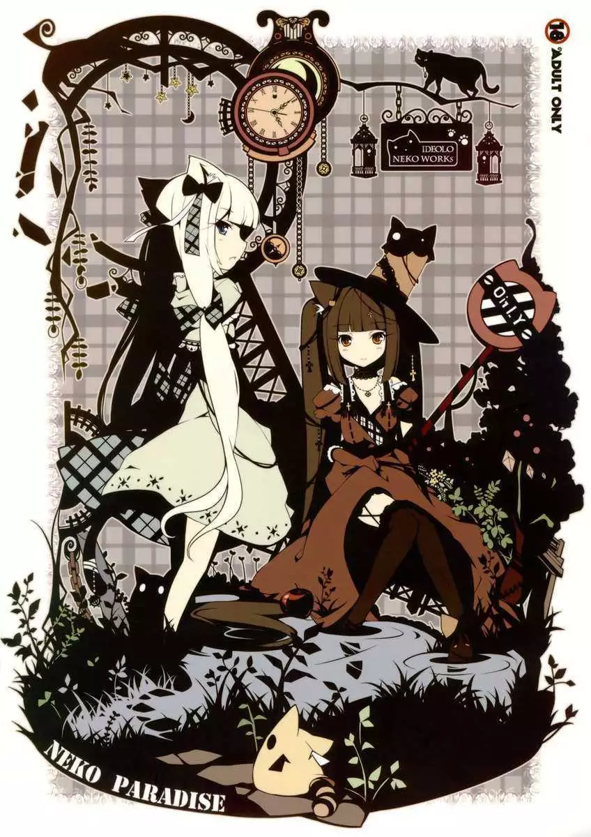 NEKO PARADISE 1 & 2