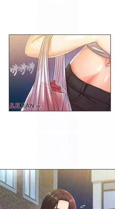 【周三连载】超市的漂亮姐姐(作者:北鼻&逃兵) 第1~50话