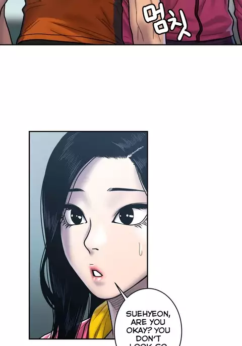Ghost Love Ch.1-23