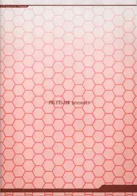 (C93) [Fruitsjam (Mikagami Sou)] Suzuya to Dousuru? Nani Shichau? 11 (Kantai Collection -KanColle-) [Digital] [chinese] [靴下汉化组]