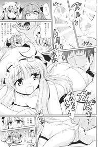 (Reitaisai 11) [54BURGER (Marugoshi)] Patchouli no Itsumo no Koto (Touhou Project)
