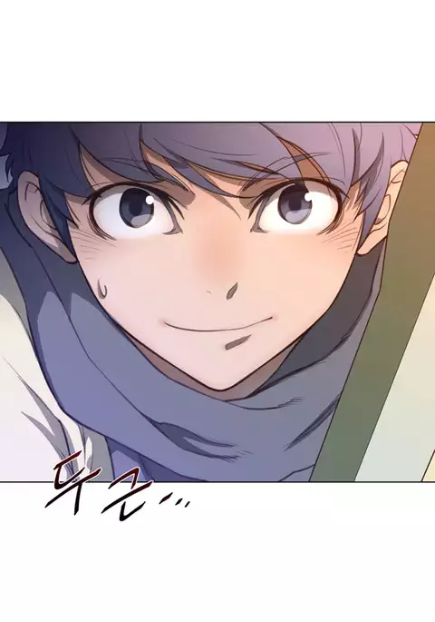 Perfect Half Ch.1-17