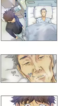 [LSD&俠行魔]Thief 小偷 Ch.1~6 [Chinese]中文