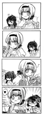 [Takashi] TS Kareshi to Ryoutou Kanojo