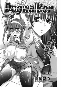 COMIC AUN 2007-06 Vol. 133