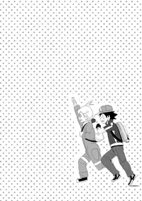 (Shota Scratch SP4) [WEST ONE (10nin)] The Rainbow Connection (Pokémon X and Y)