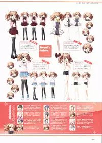 Sakura Sakura Visual Fan Book