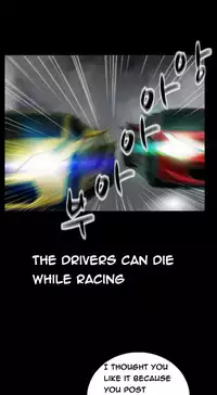 Dark Game Ch.1-15 (English) (Ongoing)