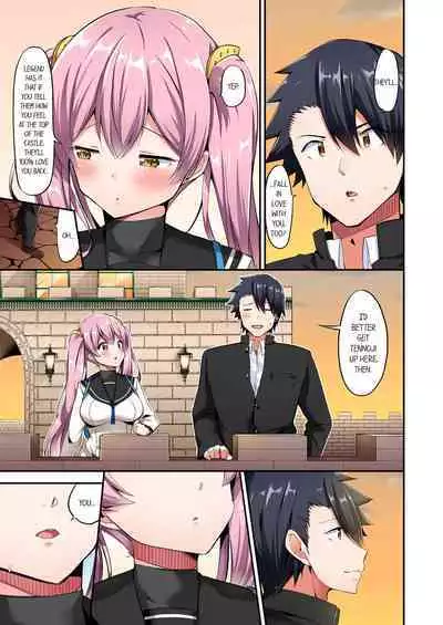 [YUUKI HB] Jouba Joshi ni Kijouraretai tsu! | Cowgirl's Riding-Position Makes Me Cum Volume 1 - 10 [English] [Decensored]