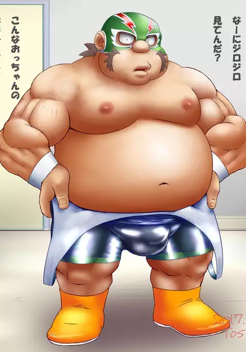 デブレスラー改め