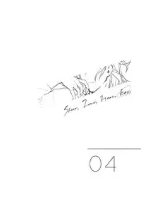 (Zenkuu no Hasha 3) [mi, Mahitte GO (Misaka Nyuumen, Mahi)] Sleep,Love,Heat,Eat, (Granblue Fantasy) [English] [Anzu]