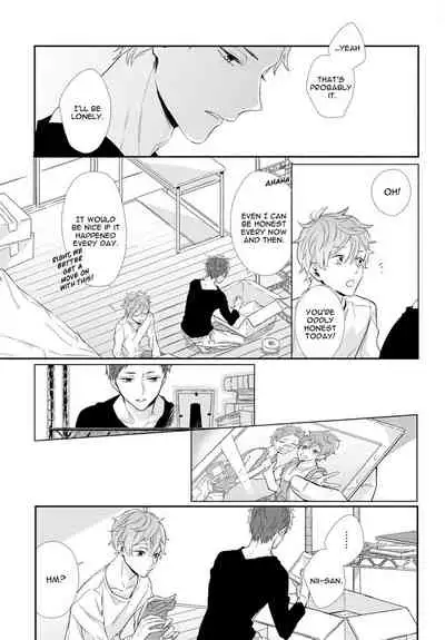 [Akane Sora] Baka da ne, Shitteru yo. | I Know, You Idiot [English]