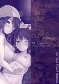 (C92) [Soda Batake (Muteki Soda)] Maho Mika Onee-san to Midara na Senshadou (Girls und Panzer) [Chinese] [79G个人汉化]