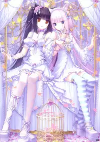 (C80) [NEKO WORKs (Sayori)] NEKO PARADISE II [Decensored]