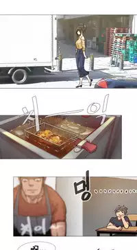 HouseHold Affairs 【卞赤鲤个人汉化】1~35话（持续更新中）