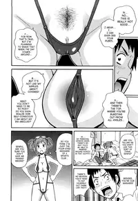 [John K. Pe-ta] Super Monzetsu Mega Bitch Ch. 1-4 [English] [SaHa + Ragdoll]