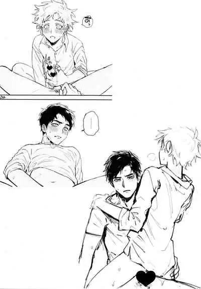 (TOON MIX 4) [Dachi Factory (Dachi)] Sukebe Matome Usui Hon (South Park)