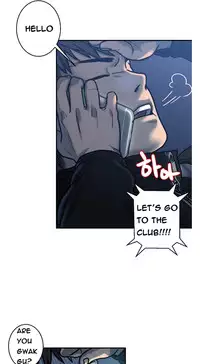 [Guh Bal Han] Ghost Love Ch.1-3 (English) (Ongoing)