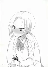 (COMIC1☆8) [Gasayabu (Fuyube Rion)] Kinoko Power 15 (Seitokai Yakuindomo)