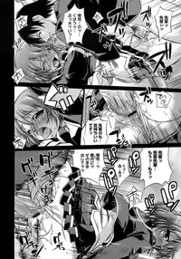 [Nikusyo] Happy Spring