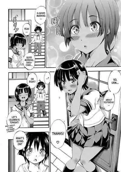 [Maekawa Hayato] Onee-chan ga Doppelganger ni Netorarechau! ch.1-3 [English] [desudesu] [Digital]
