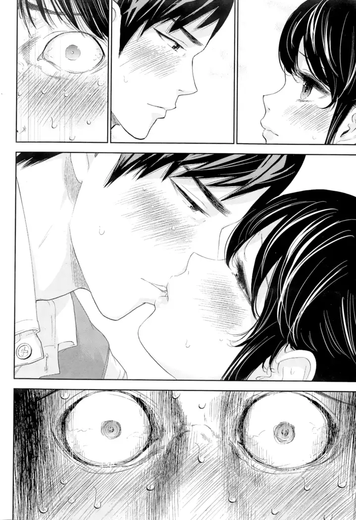 Netoraserare Ch. 1-13