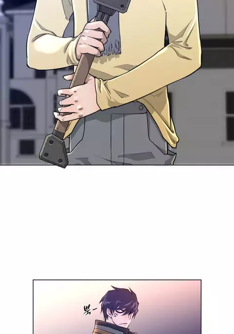 Perfect Half Ch.1-40