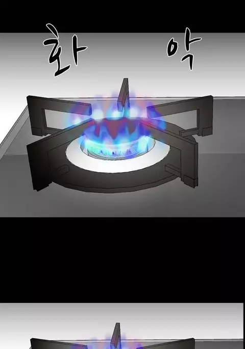 The Taste of Hands Ch.1-72