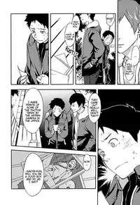 (Shota Scratch 16) [BOX (19 Gou)] Rakujitsu | Setting Sun [English] [Lady Phantomhive]