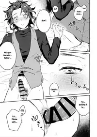 (Zenkuu no Hasha 3) [mi, Mahitte GO (Misaka Nyuumen, Mahi)] Sleep,Love,Heat,Eat, (Granblue Fantasy) [English] [Anzu]