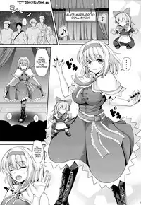 (C90) [Rocket Chousashitsu (Koza)] Alice to Deres (Touhou Project) [English] {doujin-moe.us}