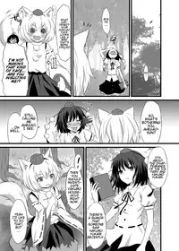 [Ningen Modoki (Random)] Hatsujou Momiji (Touhou Project) [English] [Digital]