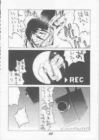 (C52) [RPG COMPANY (various)] OVA SPIRITS (Mahou Tsukai Tai! [Magic User's Club!])