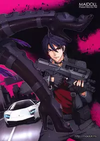 (C79) [Maidoll (Fei)] Kiss of the Dead (Highschool of the Dead) [English] [FUKE]