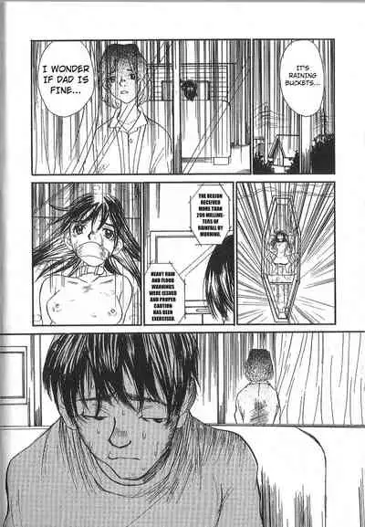 [Saku Yukizou] Mousou Mania Onnanoko Ch. 1-6 [English] [Kuraudo]