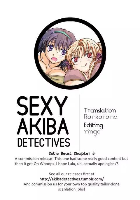 Cutie Beast Complete Edition Ch. 1-6