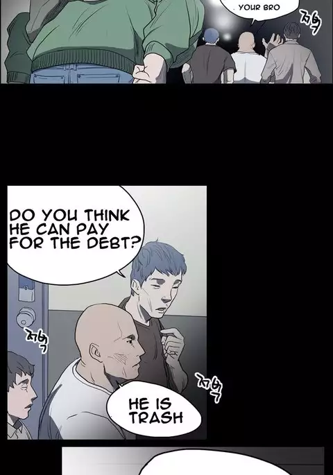 Kitsch | Disrespectful Bitch Ch. 1-71