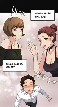 By Chance (Ep. 1-15) [English]