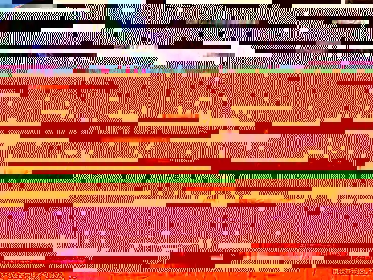 里巫女3章進捗報告