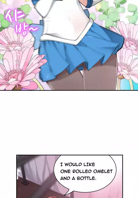 Tissue Thieves Ch.1-20