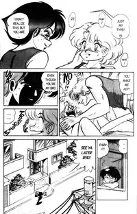 [Aro Hiroshi] Futaba-kun Change Vol.1 [English]