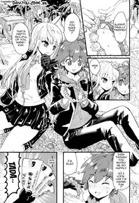 (C86) [Picosolenodon (322g)] Kirigiri-san to Issho ni School Mode | School Mode Together With Kirigiri-san (Danganronpa) [English] {doujin-moe.us}