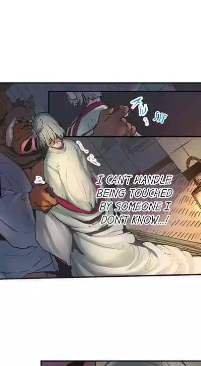 [Prhs] Yaoyorozu Sex – My Virginity Was Taken by Japanese Gods (Ch.1-6) [English]